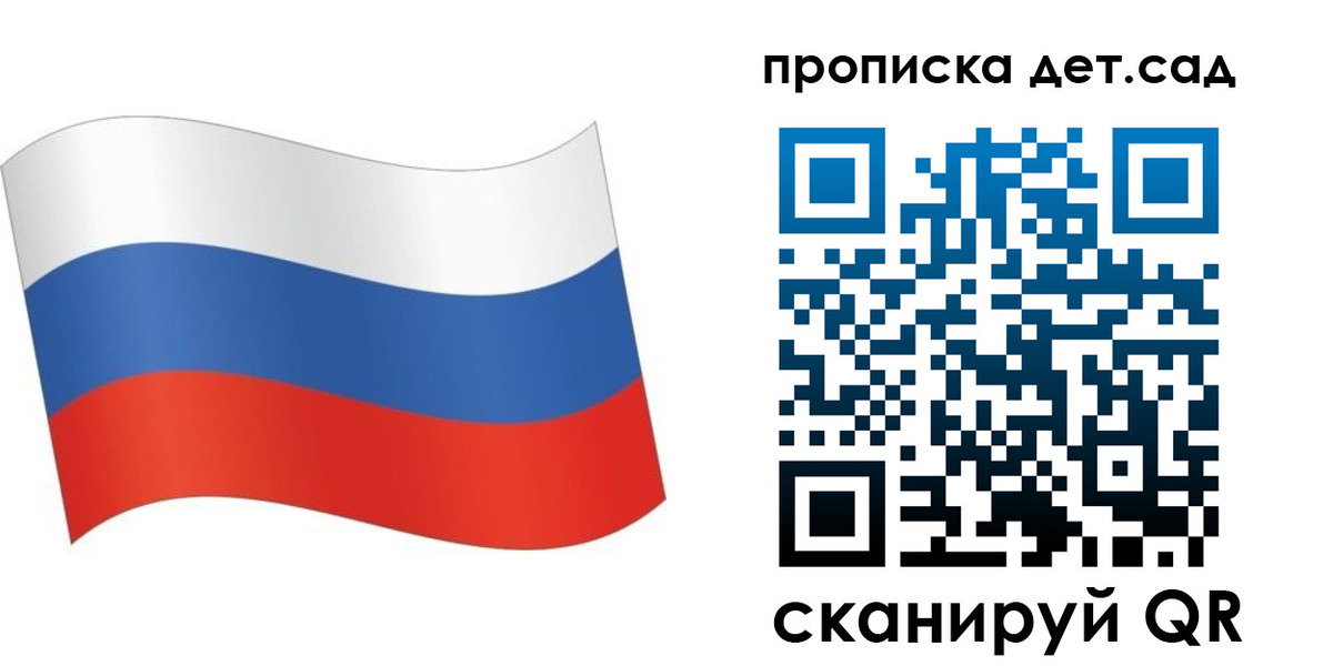 временная регистрация 2025 в Хасавюрте